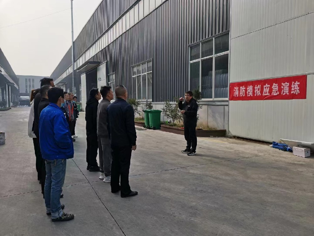 消防安全模拟应急演练---泰安市泽瑞土工材料有限公司